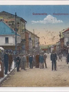 Carte postala circulata in anul 1923 Cernauti