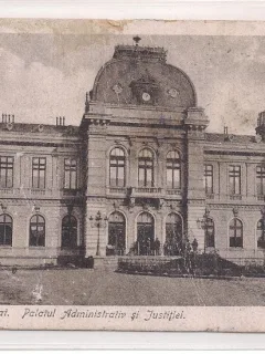 Carte postala circulata in anul 1926 Ramnicu-Sarat