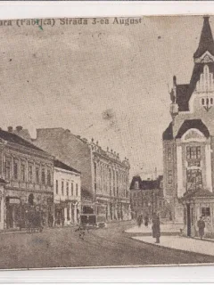 Carte postala circulata in anul 1926 Timisoara