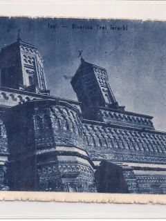 Carte postala circulata in anul 1942 Iasi