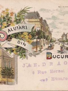 Carte postala circulata in anul 1899 Bucuresti