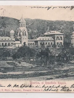 Carte postala circulata in jurul anului 1900 Curtea de Arges
