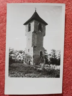 Carte postala, Clopotnita din Botosani, perioada interbelica