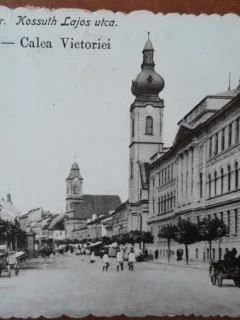 Carte postala, Cluj, Calea Victoriei, perioada interbelica