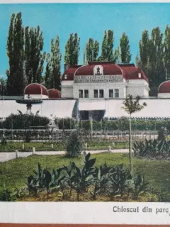 Carte postala, Cluj, chioscul din parc, 1930