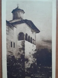 Carte postala, colt din Manastirea Cozia, 1925