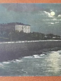 Carte postala, Constanta Hotel Carol, 1929