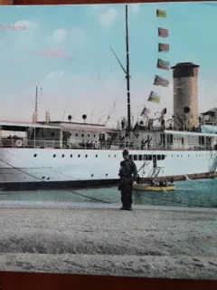 Carte postala, Constanta, vaporul Romania, perioada interbelica