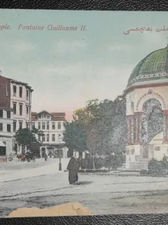 Carte postala, Constantinopol, fantana Guillaume II, color