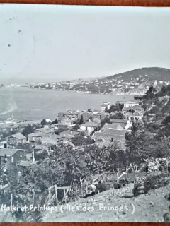 Carte postala, Constantinopole, Halki et Prinkipo, 1958
