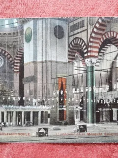 Carte postala, Constantinopole, MosqueeSuleymanie, interior, inceput de secol XX