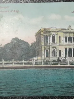 Carte postala, Constantinopole, Palais des eaux douces dAsie, color
