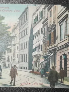 Carte postala, Constantinopole, Rue des Petits-Champs, Pera, color
