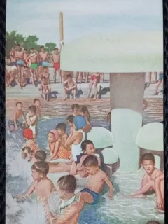 Carte Postala, Copii la strand, China, 1952