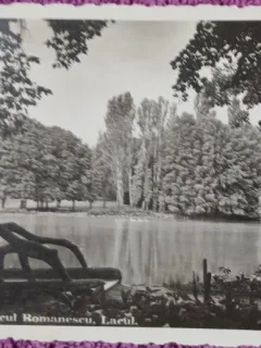 Carte postala, Craiova, lacul din parcul Romanescu, perioada interbelica