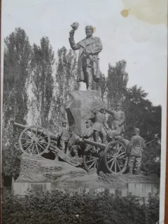 Carte postala, Craiova, Monumentul Regelui Carol I, 1934