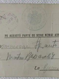 Carte Postala, cu Insemnul Armatei de operatiuni si stampila Regimentului 10 Artilerie, Romania, perioada interbelica