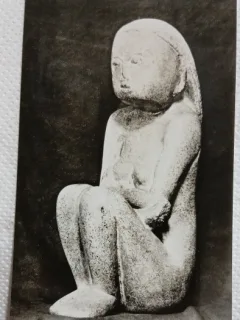 Carte postala, Cumintenia pamantului de C. Brancusi, perioada de inceput a comunismului