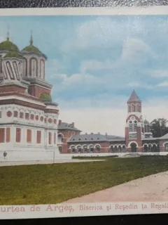 Carte postala, Curtea de Arges, Biserica si Resedinta Regala, 1918