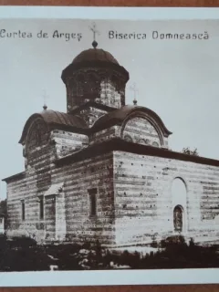 Carte postala, Curtea de Arges, Curtea Domneasca, perioada interbelica