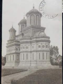 Carte Postala, Curtea de Arges, Manastirea, partea dinspre est, 1915