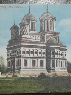 Carte postala, Curtea de Arges, Manastirea, perioada interbelica