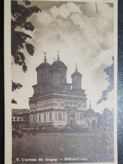 Carte postala, Curtea de Arges, Manastirea, perioada interbelica