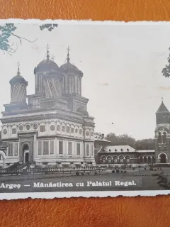 Carte Postala, Curtea de rges Manastirea cu Palatul Regal, 1939, circulata