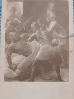 Carte postala, Dalila, Eminescu, 1925