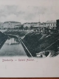 Carte postala, Dambovita Splaiul Halelor, inceput de secol XX