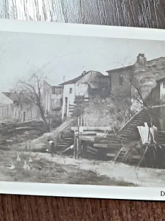 Carte Postala, Dambovita Veche, necirculata