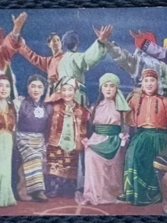 Carte Postala, Dans traditional chinezesc, 1952