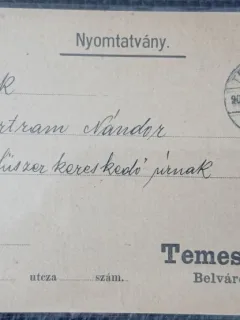 Carte postala din 1900, cu reclama pe spate