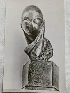 Carte postala, Domnisoara Pogany de C. Brancusi, perioada de inceput a comunismului