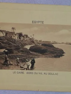 Carte postala, Egipt, malul Nilului la Boulac, inceput de secol XX