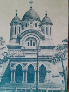 Carte postala, Episcopia din Galati, perioada interbelica