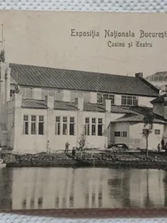 Carte postala, Expozitia Nationala Bucuresti 1906, Cazinoul si teatrul