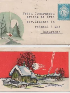 Carte postala - felicitare circulata in anul 1958