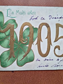 Carte postala, felicitare de an nou, 1905