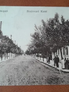 Carte postala, Focsani Bd.Carol, perioada interbelica