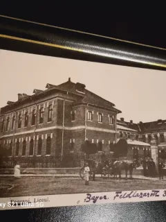 Carte Postala - Focsani - Liceul