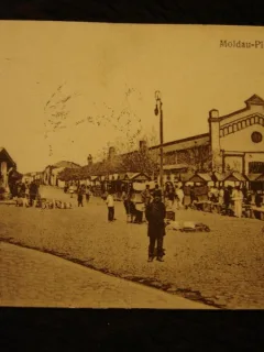 CARTE POSTALA. FOCSANI