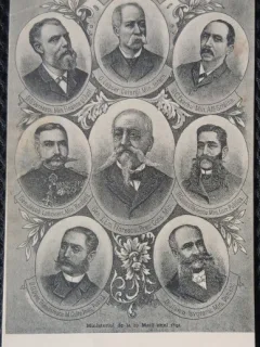 Carte Postala, Fotografii portret a ministrilor din Guvernul Romaniei, anul 1891