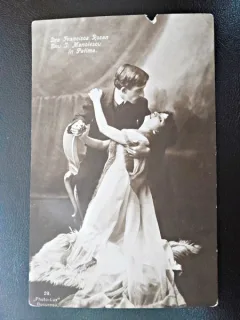 Carte postala, Francisca Rozan si I. Manolescu in Patima, inceput de secol XX