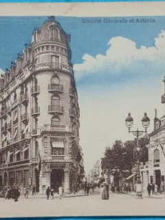 Carte Postala, Franta, Vichy, Societe Generale et Astoria, 1932