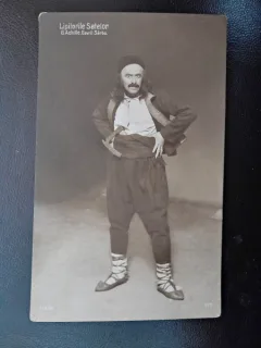 Carte postala, G. Achille in Lipitorile Satelor, inceput de secol XX