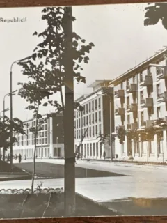 Carte postala Galati