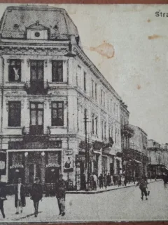 Carte postala, Galati Strada Domneasca, 1928