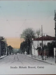 Carte postala, Galati strada Mihai Bravul, inceput de secol XX
