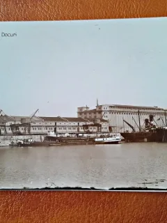 Carte Postala Galati Vedere din Docuri, necirculata